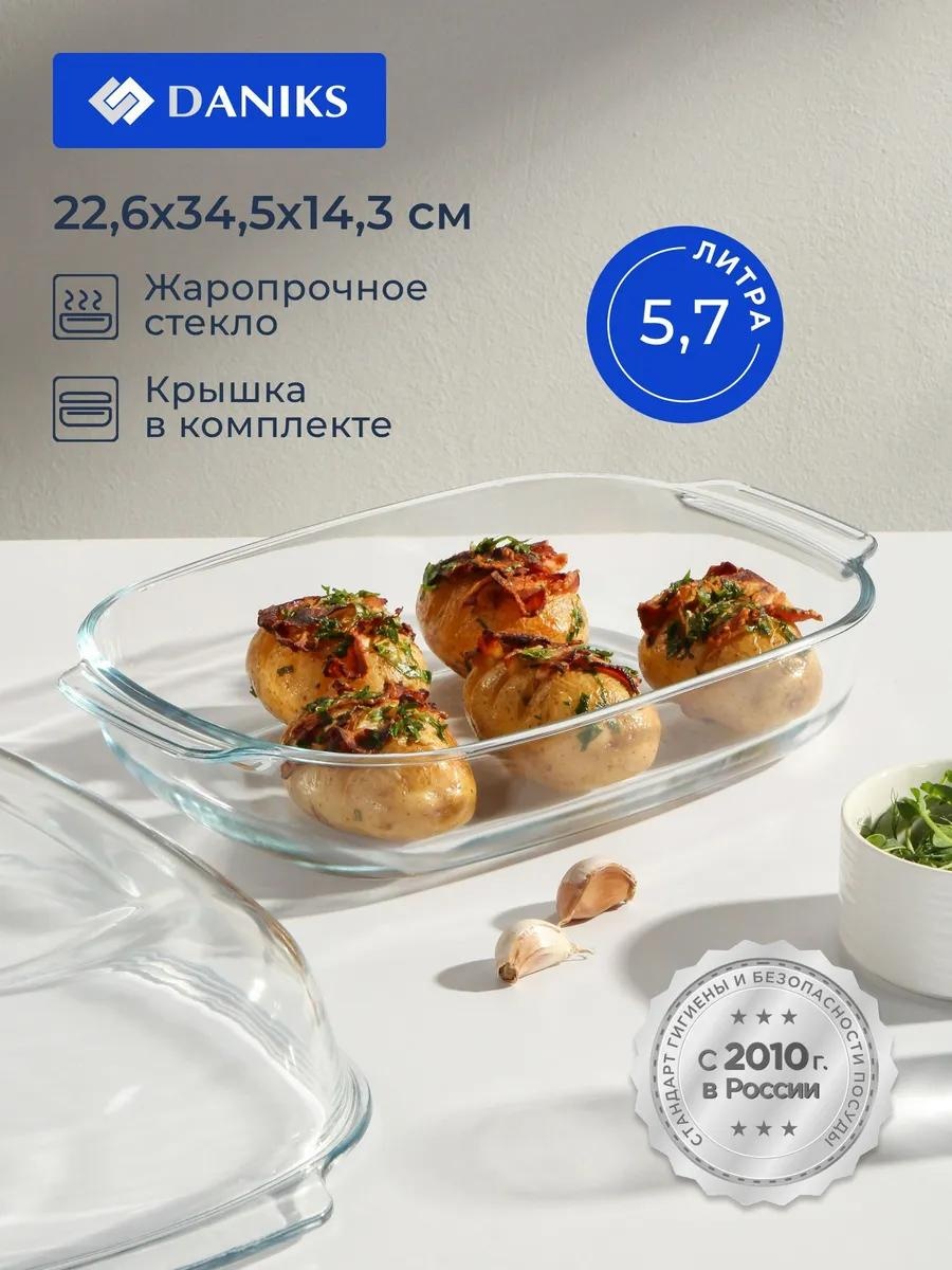 Форма 338626, стекло