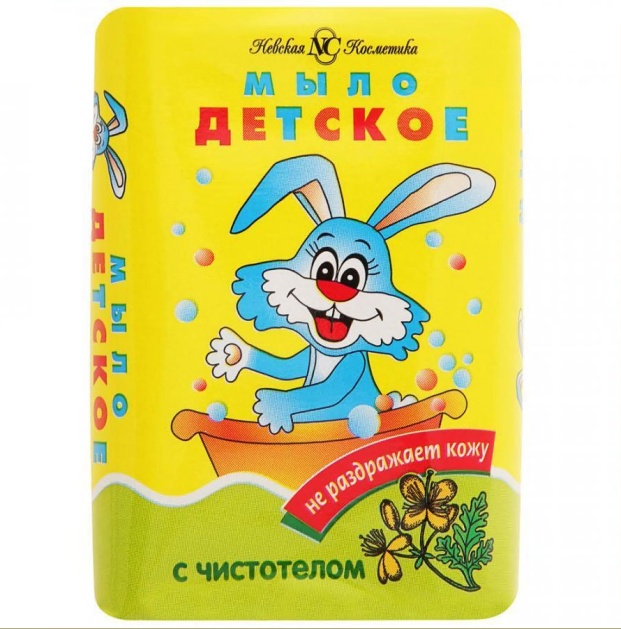 Кусковое мыло туалетное Невская косметика Детское с экстрактом чистотела 1 шт