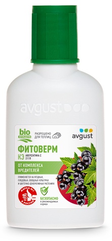 AVGUST инсектицид Фитоверм 50 мл
