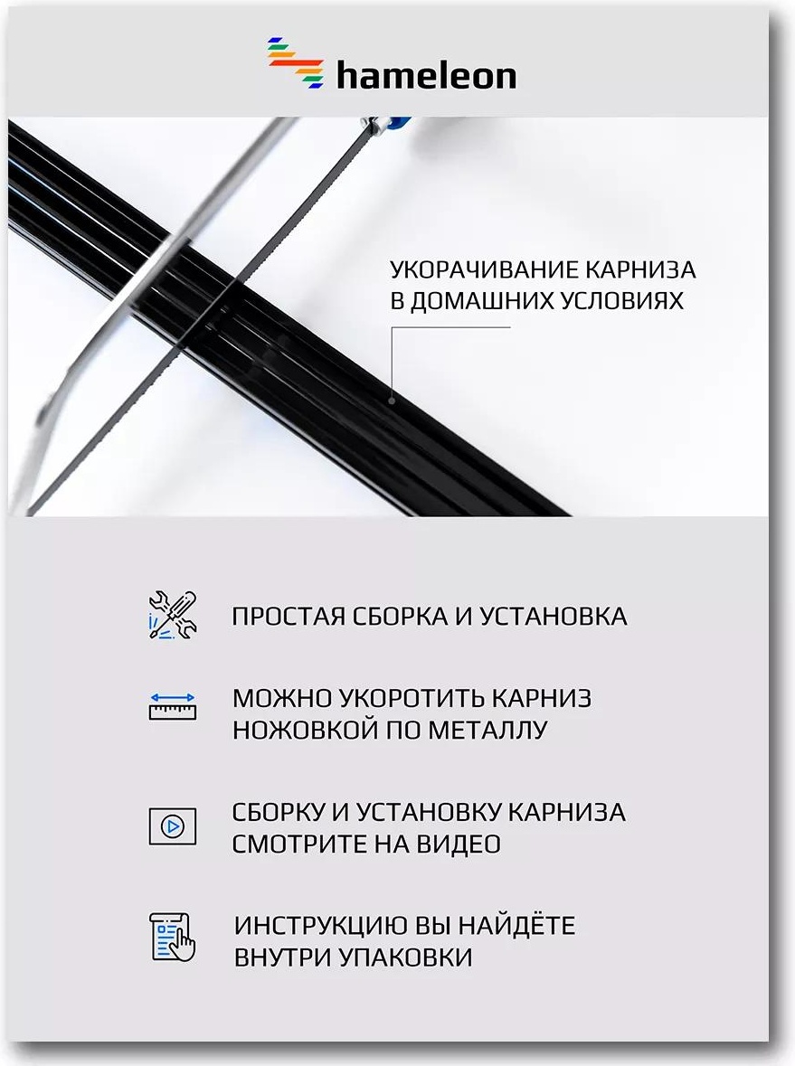 Фото 3