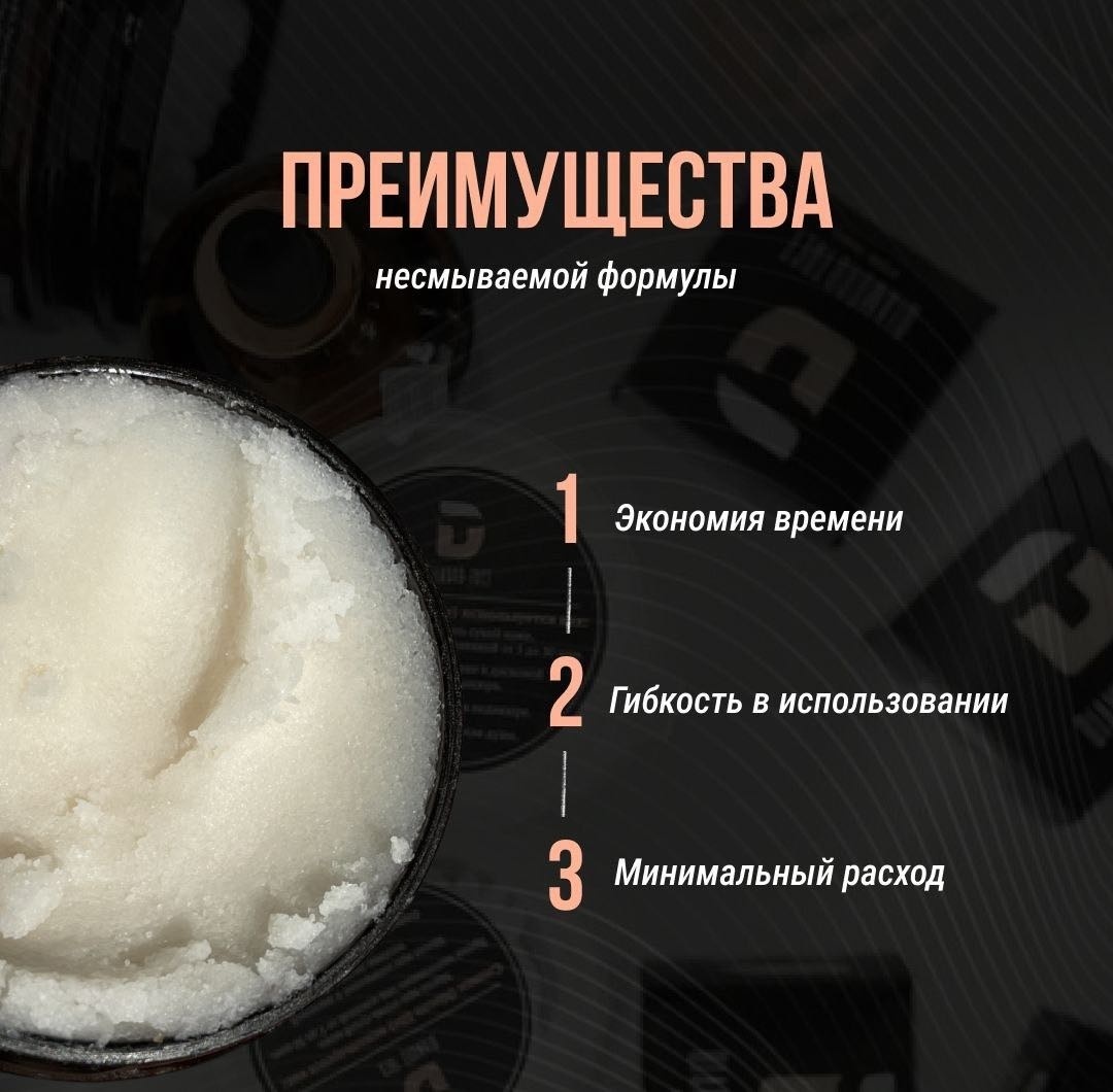 Фото 5