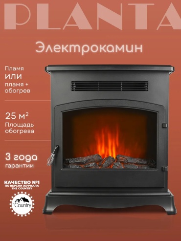 Электрокамин PFP-FS500