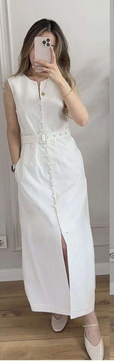 Повседневное платье NUR Collection белый