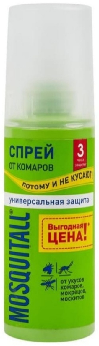 Спрей KVARTIRA Mosquitall