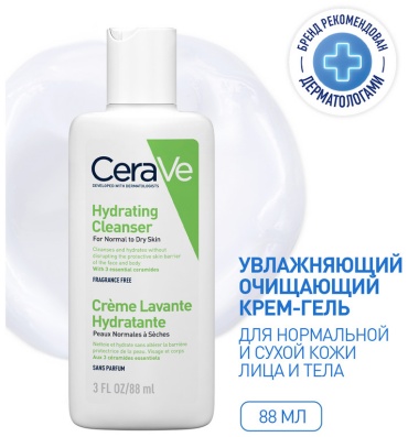 CeraVe Увлажняющий очищающий крем-гель для нормальной и сухой кожи лица и тела, 88 мл
