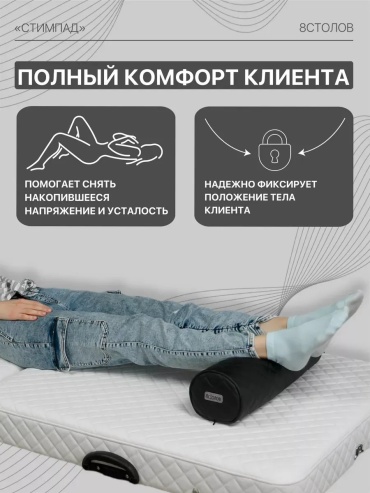 517425452 черный