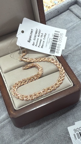 Altyn_Gold 718522730 длина 19 см, вес 3.44 г золото, плетение отсутствует