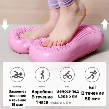 Степпер 30393265_013252417 классический