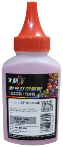 CF403A.45g красный