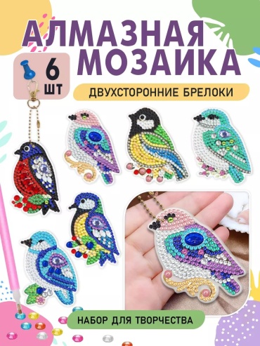 TexToneHit 196583049 40x50 см
