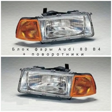 AK блок фара AK006442221LR