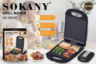 Гриль SOKANY SK-08036 черный