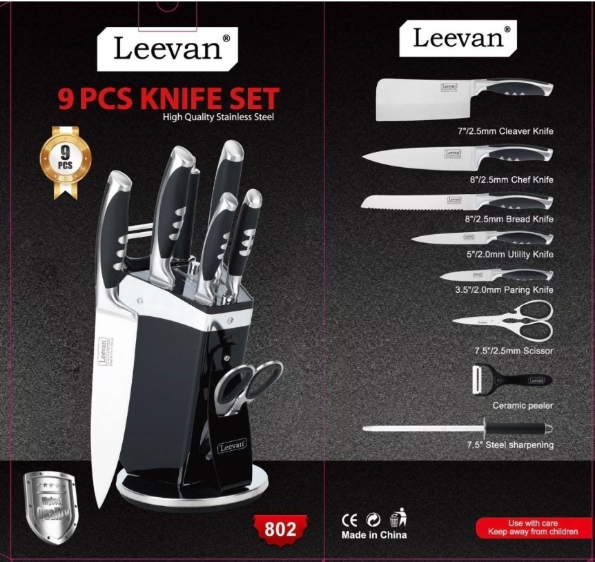 Набор ножей Leevan Lv, лезвие: нержавеющая сталь 5 шт