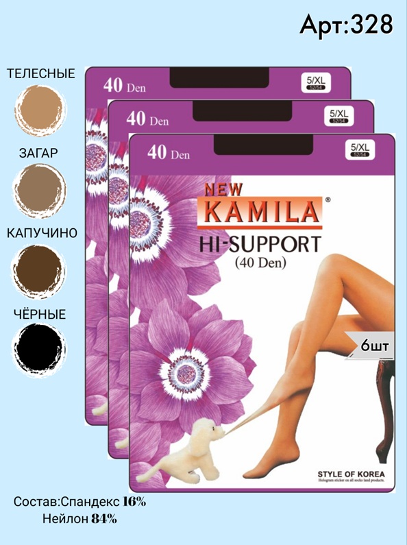 Латекс секс порно Ашық ауада ресейлік аналарды көрсететін порно