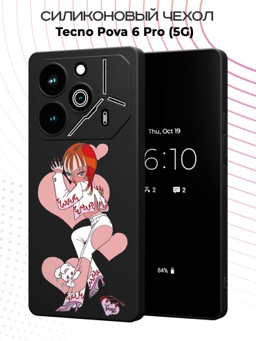 Чехол для TECNO POVA 6 Pro рисунок