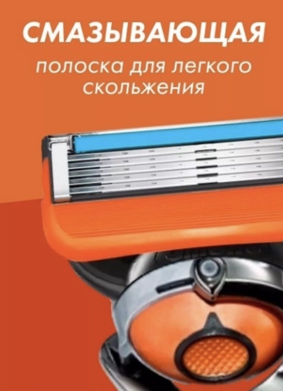 Фото 5