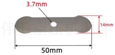 Клапан для безмасляного компрессора 14*50 мм