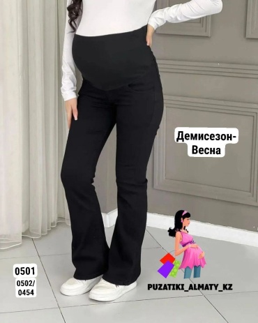 Джинсы кюлоты Puzatiki черный