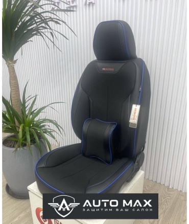AutoMax Audi S4 2004-2008 синий, черный