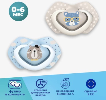 Пустышка Canpol Babies 22/647_blu, 2 шт, мультиколор