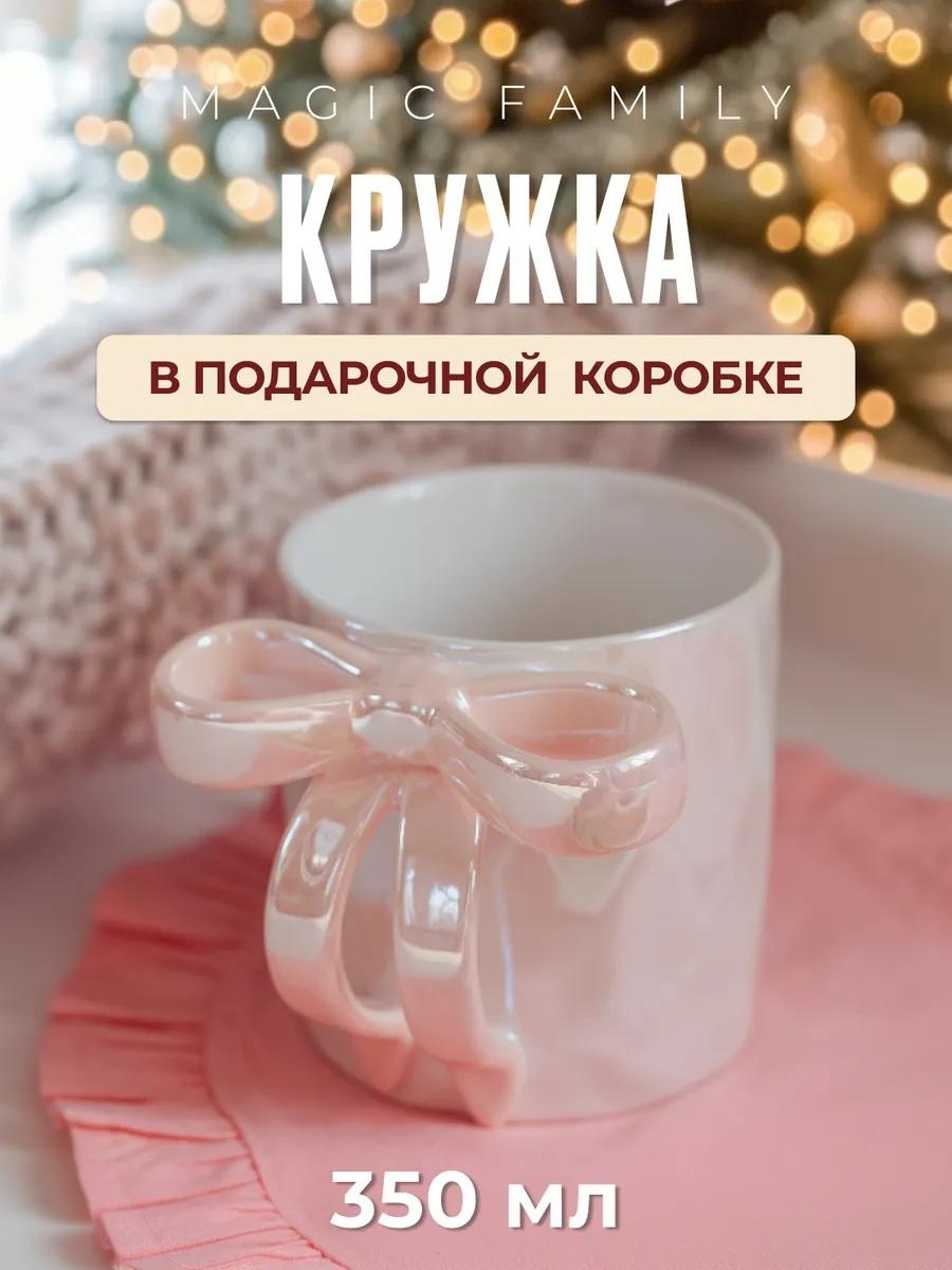 Кружка , 350 мл, керамика, 1 шт.