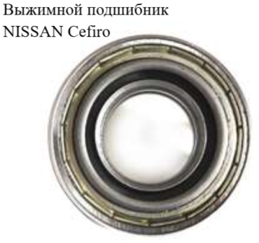 TMG выжимной подшипник 305-0245P00