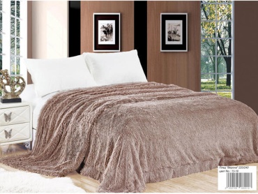 Плед Nesaden 150х220 см, микрофибра, коричневый