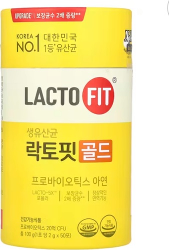 Lacto-Fit Probiotics Gold порошок 100