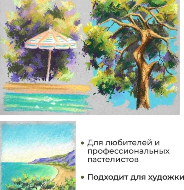 Фото 5