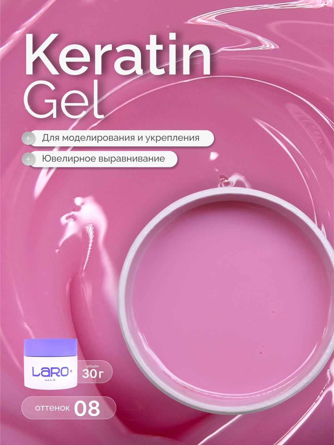 Фото 9