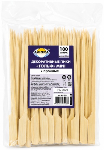 AVIORA набор для канапе и нарезки Гольф, бамбук