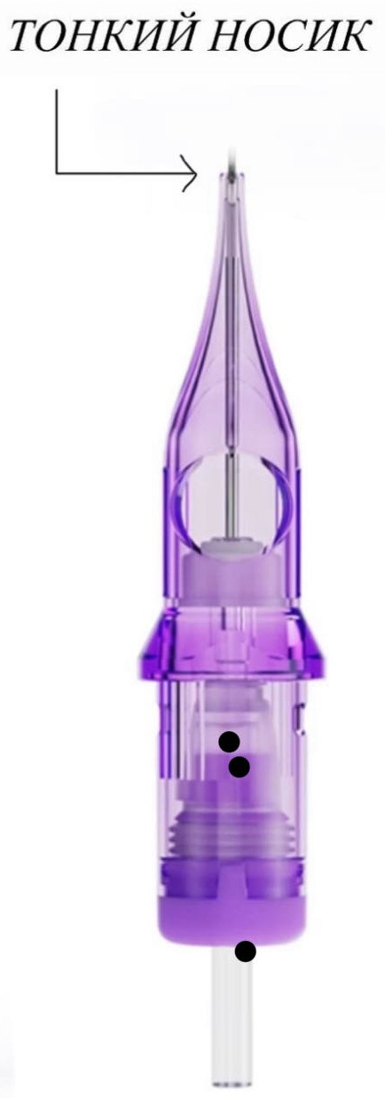 Dragon Hawk MastPro2 картриджи 5 шт