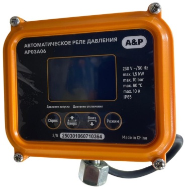A&P крепление для насоса AP03A06 1 шт