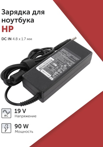 PA-1700-02