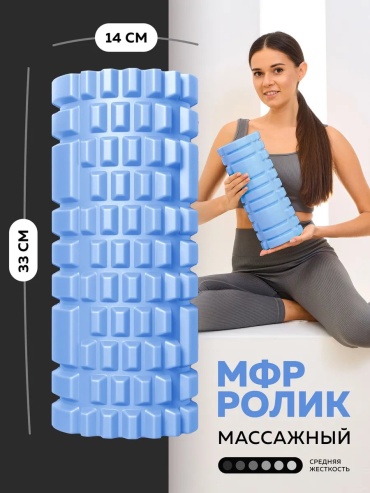 51928483 голубой