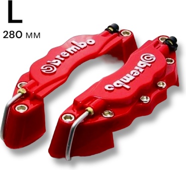 Veles Brembo L для универсальная универсальная универсальный красный