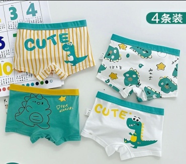 Боксеры Child store мультиколор