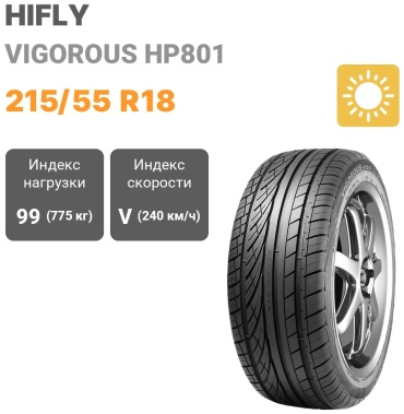Hifly Vigorous HP801 215/55 R18 99V