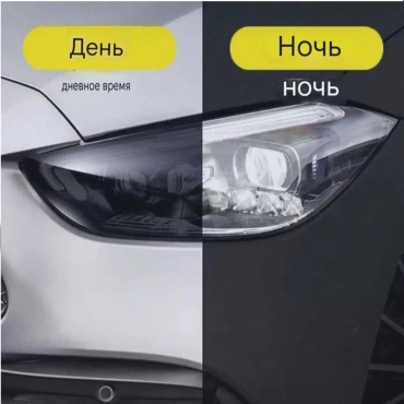 RHINO TECH пленка RM-1058 100x30 см