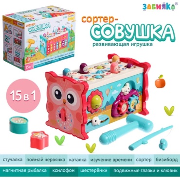 Диапроектор LUCCI 10484467 260992538