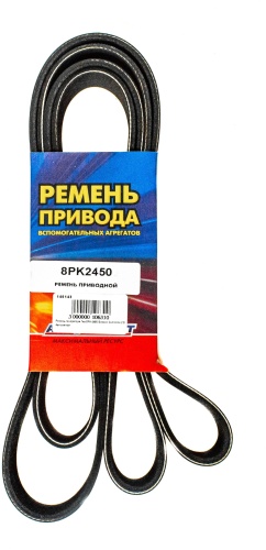 АВТОМАГНАТ ремень AM-26-170
