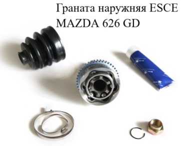 ESCE шрус наружный MZ0-05