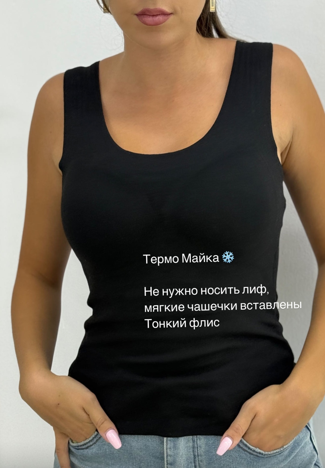 Футболка черный