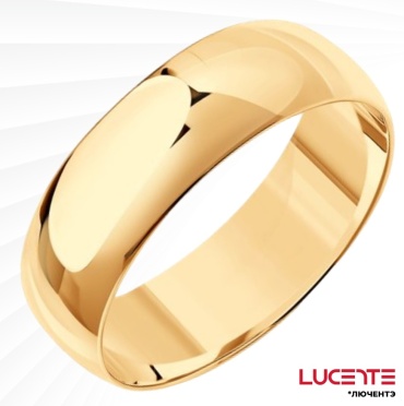 Lucente 21165_165 размер 16.5 вес 2.13 г золото, без вставок