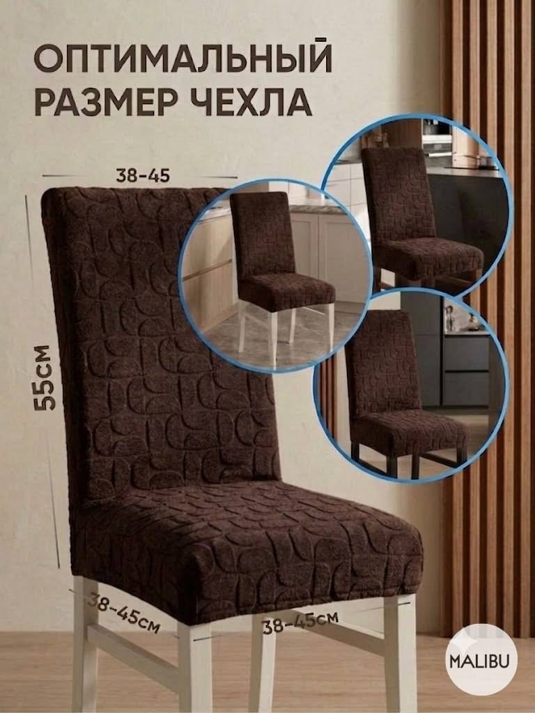 Фото 2