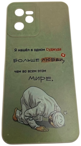 Чехол AAT для Realme C35 рисунок