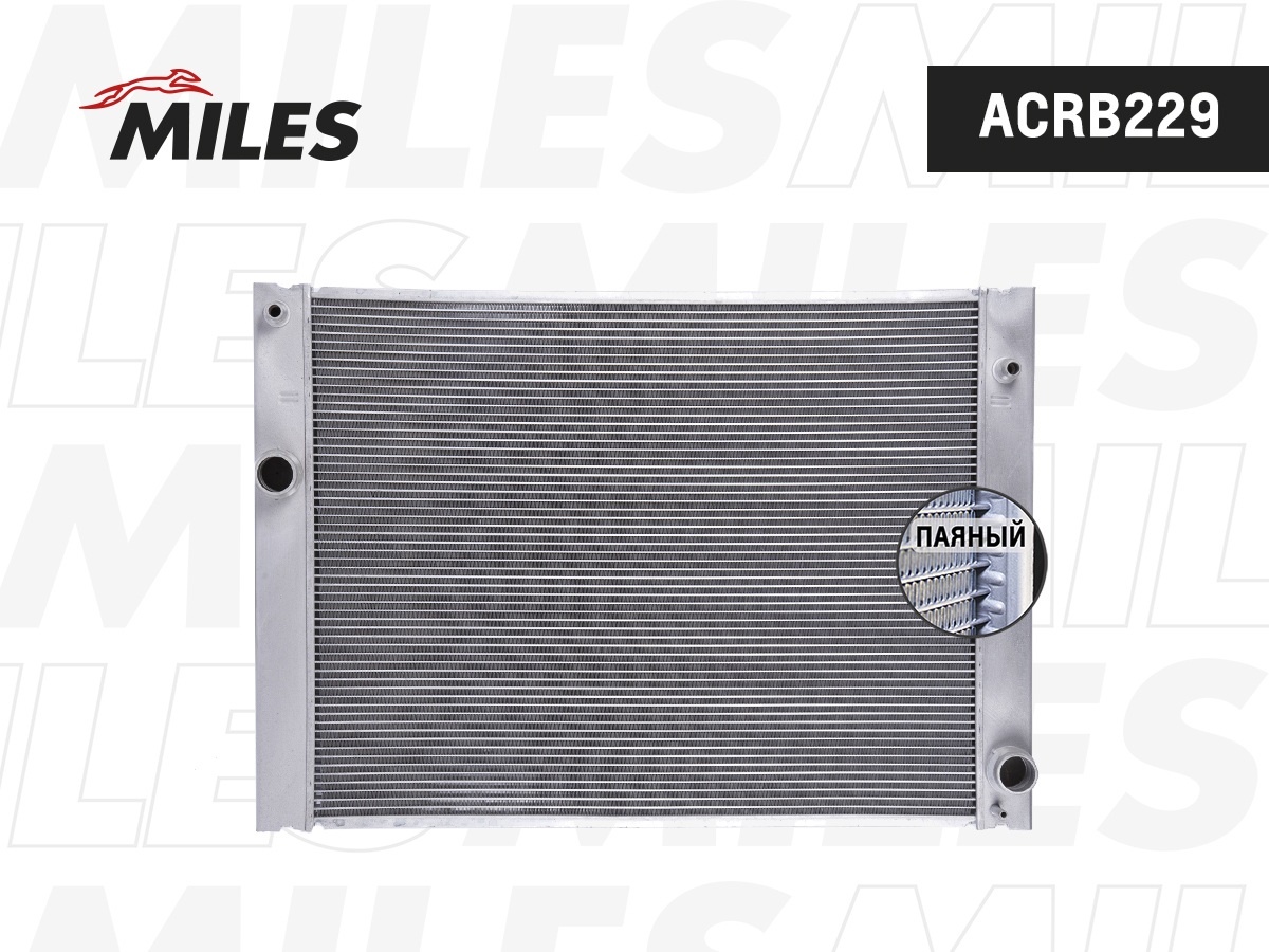 MILES радиатор основной ACRB229