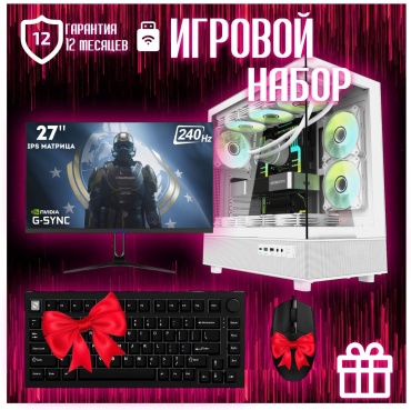 REALTECH R9 9950X3D / RTX 5060 Ti 8 Гб / 64 Гб / SSD 1000 Гб / Win 11