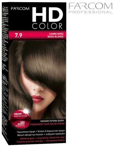FARCOM HD COLOR 7.9 крем-краска 60 мл