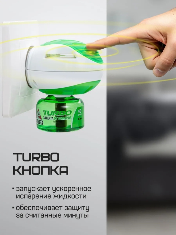Фото 3
